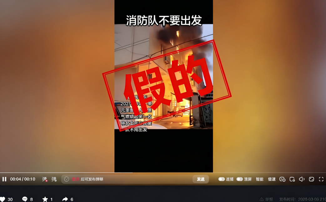 ����һ��ú��ȼ����һ��������ҥ�ԣ�