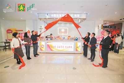 �����׼�������е꿪ҵ ����֮�������м��˾�ҵ·