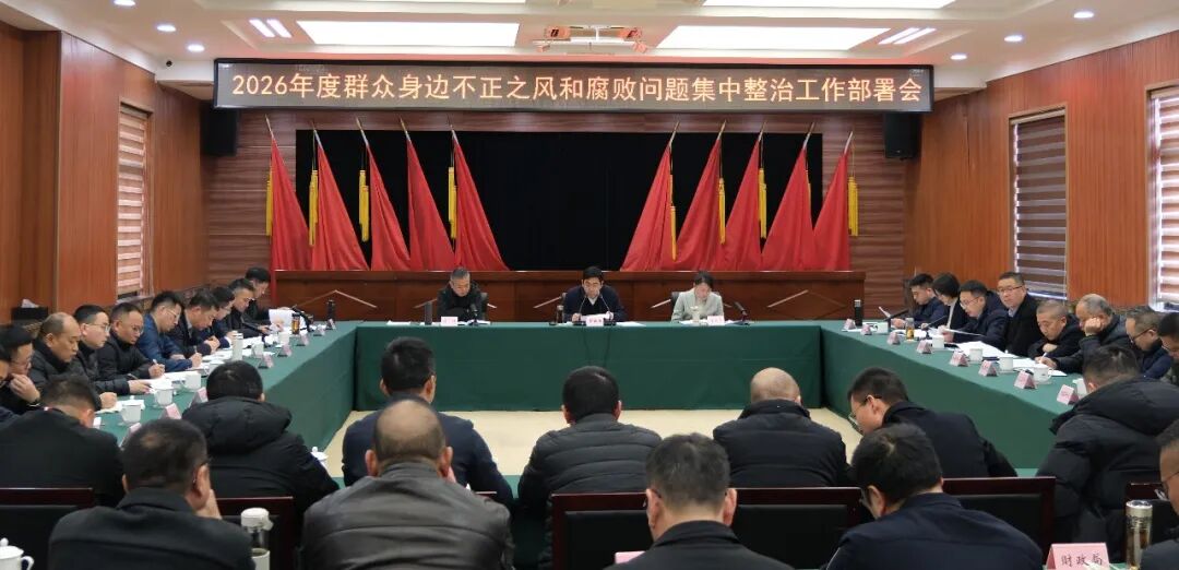 ��ͷ��Ⱥ�����߲���֮��͸������⼯�����ι���������ٿ�