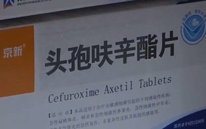 ͷ��ͣҩ������ܺȾƣ�ҥ�ԣ�