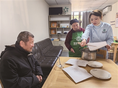 ���ݡ�Ϸ��������Ժ���Ȧ ����Ů���ݡ��롰90�󡱷������Ż�������