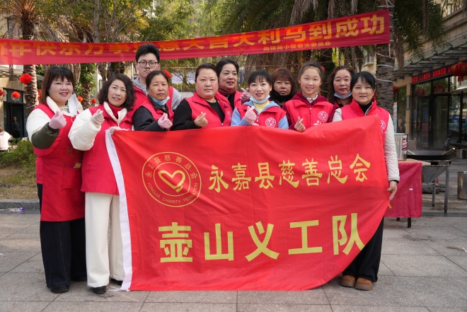 �������Σ���ɽ����幤��