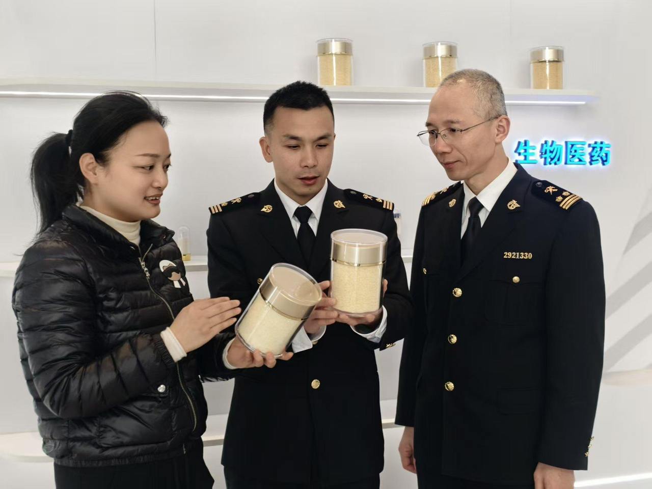 ����ʳ�������״γ��ڼ���կ ����ǰ�����³�������1076��