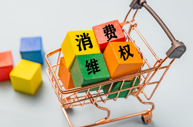 2025�������άȨ���Ͱ������� �������Ѿ�����Ρ��ƾ֡���