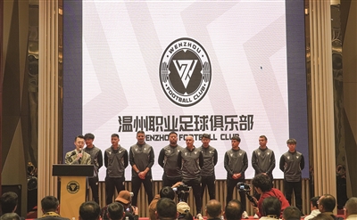 Ʊ�۵���18.8Ԫ ����ְҵ����ӽ�����������