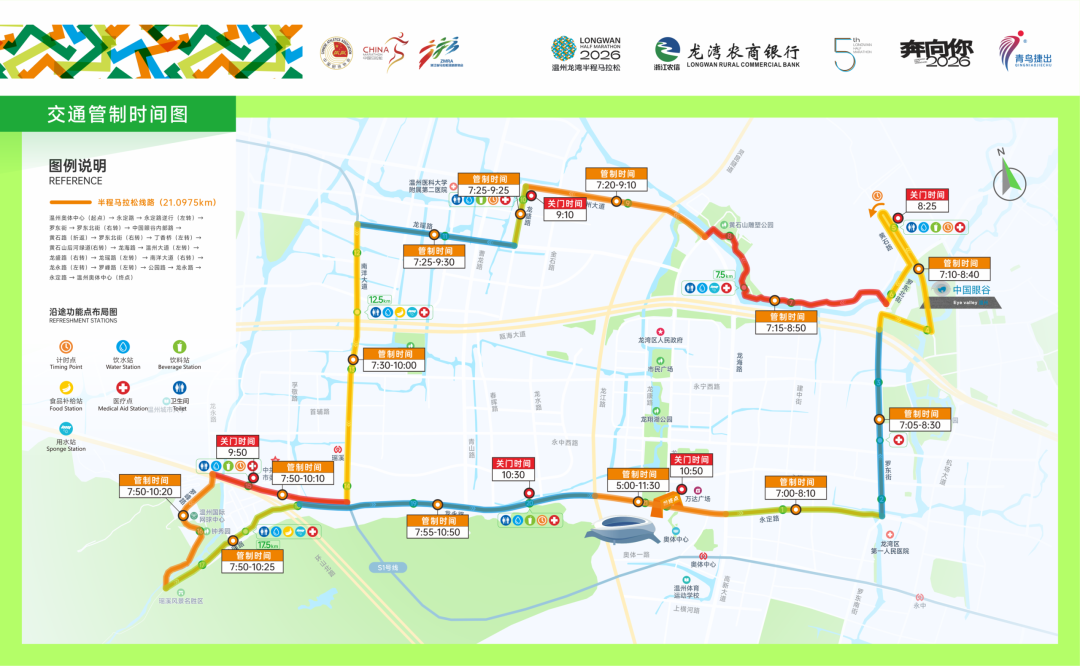 3��15�գ����ݲ���·�����У�һ��������ʱ����