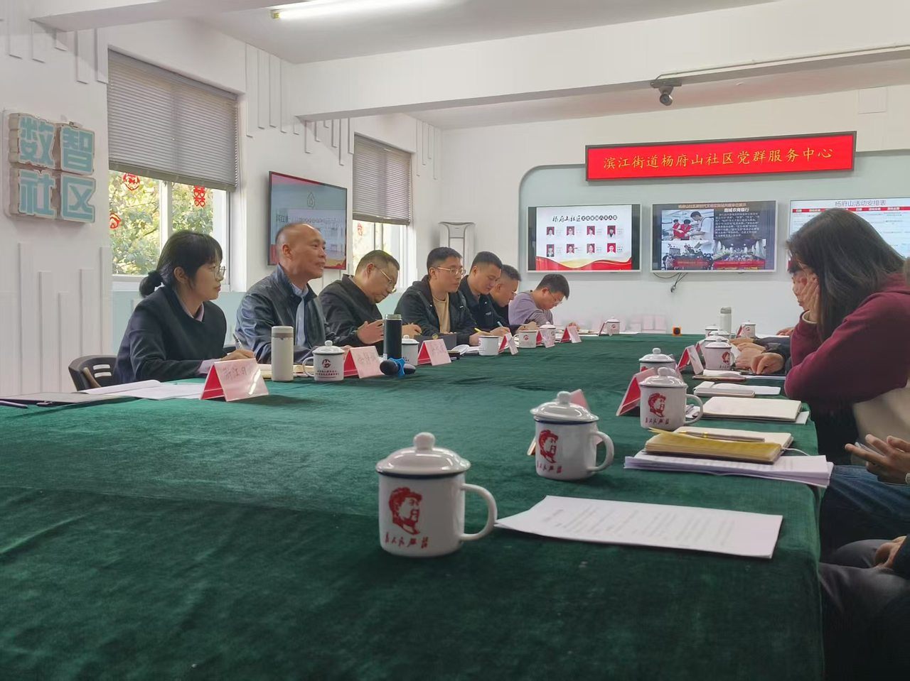 ¹��С�������ֳ������쵼Ϊ������200����