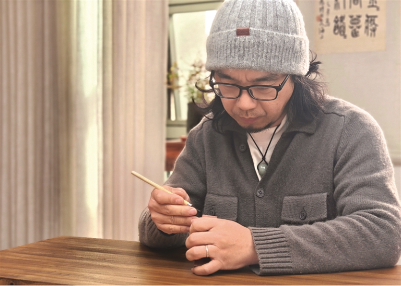 ��Ԫ�ӣ�һ���ֵ�һö�𻨿���׭��֮·