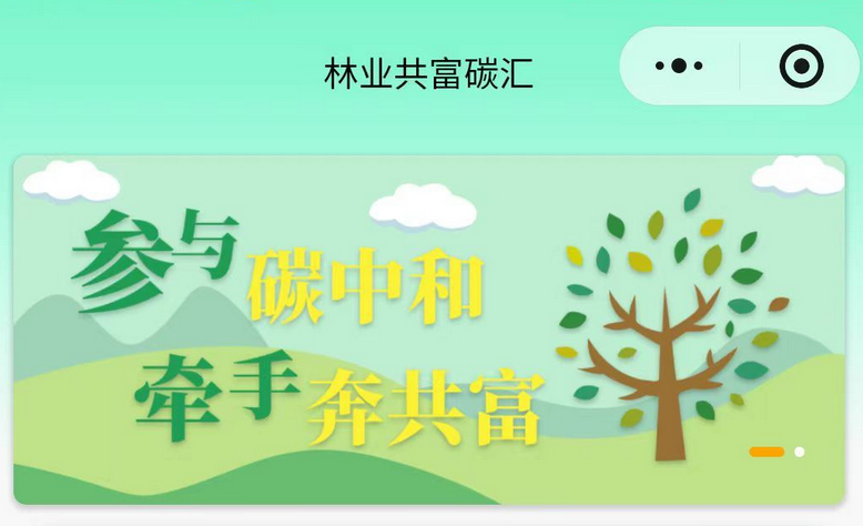 �Ϲ�̼�㼴ֲ������������650��á����������