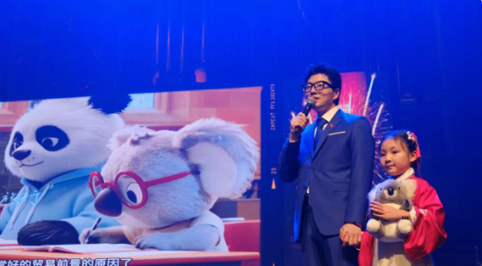 ��������Ʒ��Ϥ��ķ��񡷻���̫AI�̾��