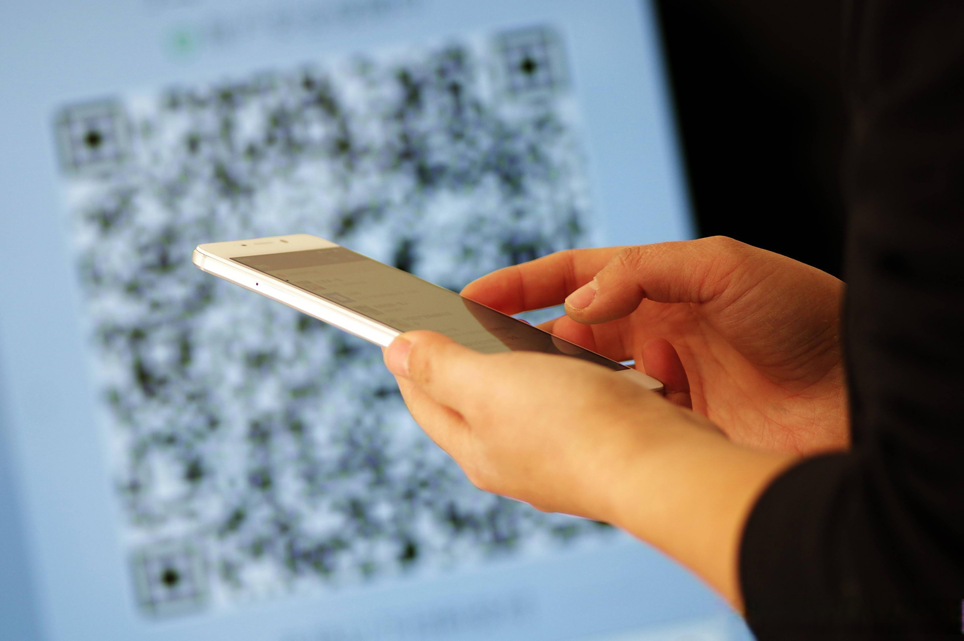 ��ɨ�ġ���Ʒ�롱��Ҳ���Ǽٻ��ġ�ͨ��֤��