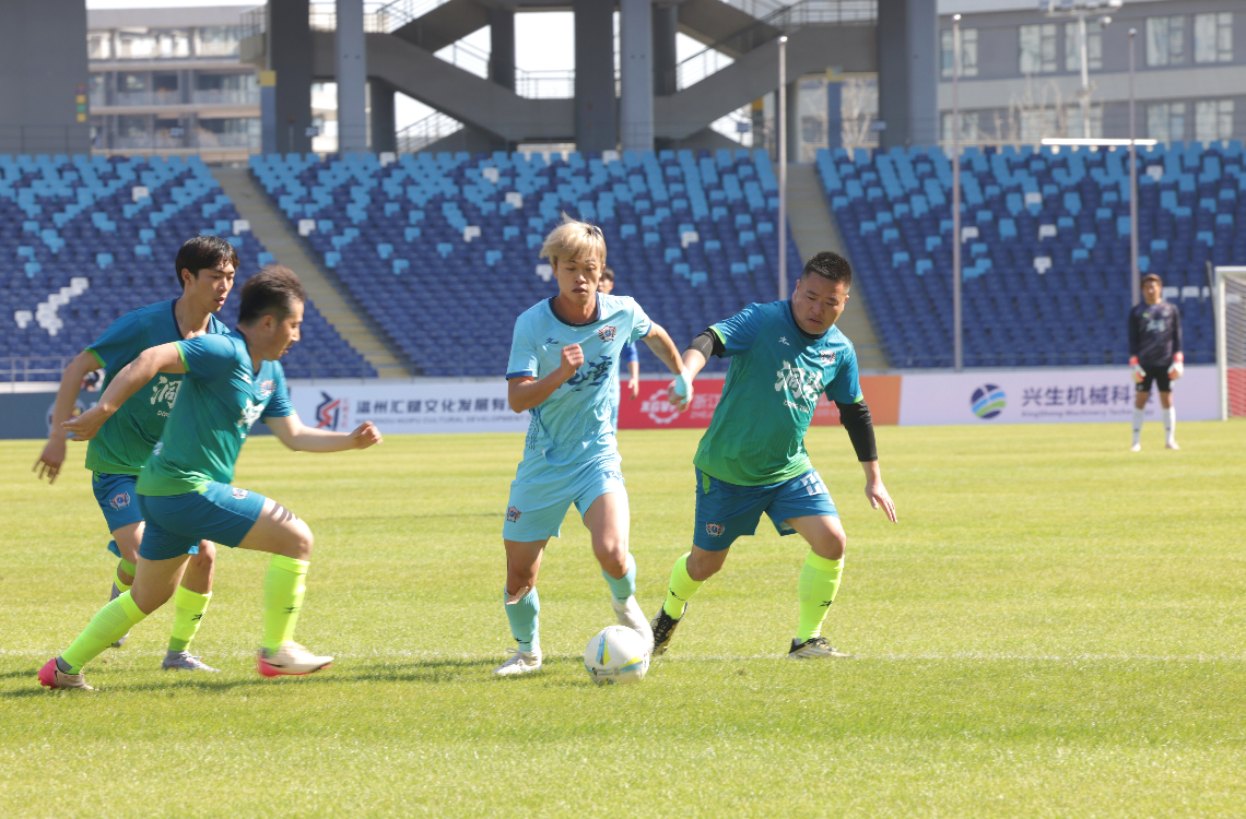 永嘉、乐清、瑞安提前锁定“瓯冠”半决赛名额