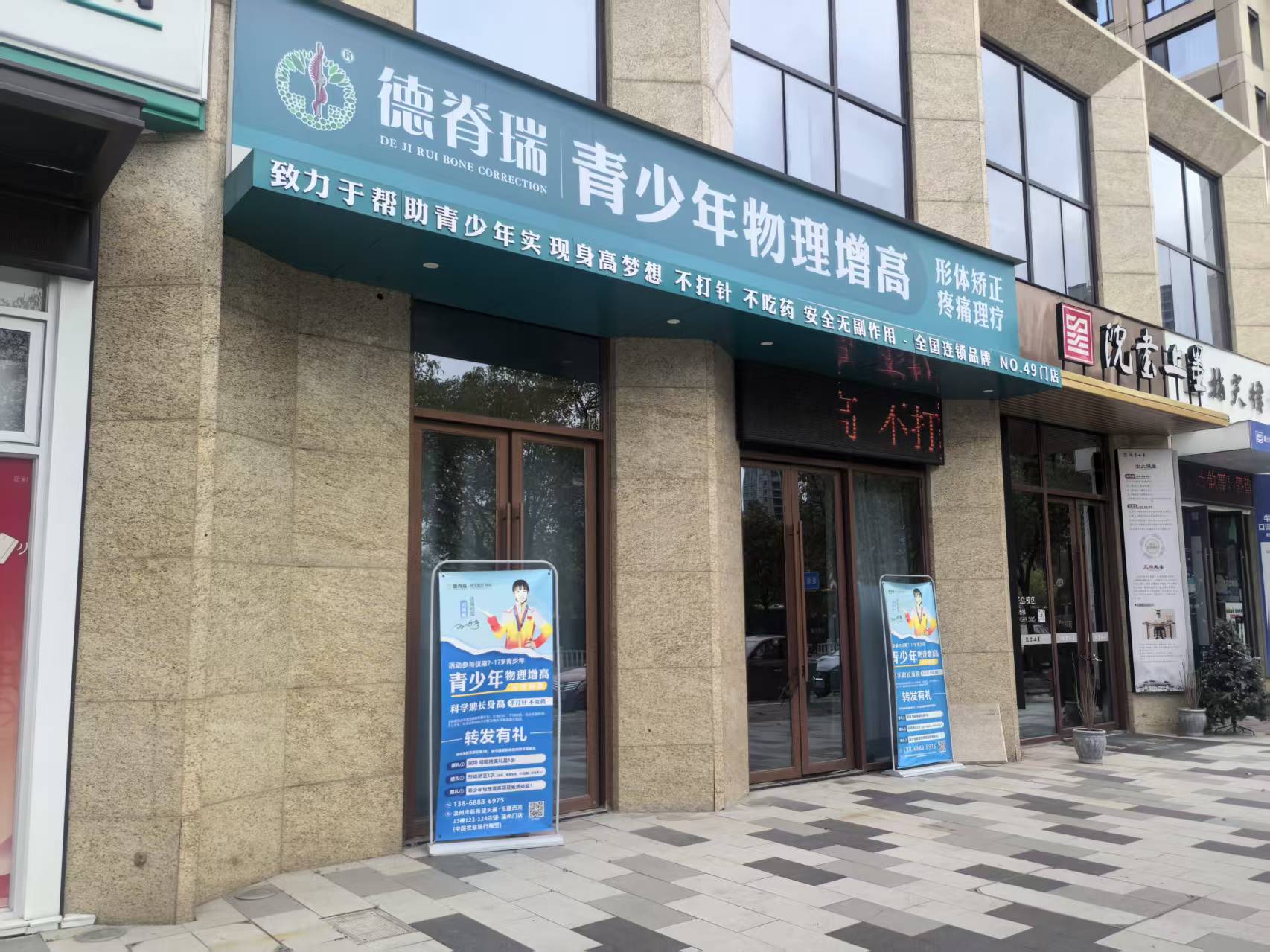 ���������ߡ�ƭ���ع⣺���ݵ¼������ˣ���ٹھ����Ի��������ţ�