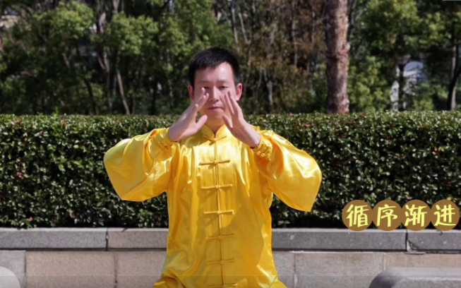 ��ѧ����թ����и������ӪҶ�ʡ������ѣ�