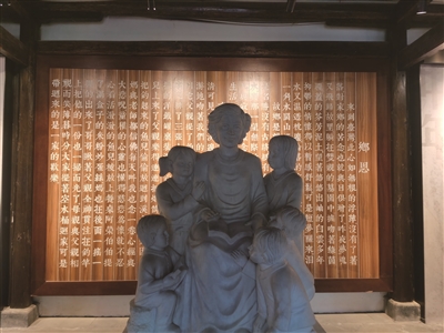 ����ҷ�������̽�����������