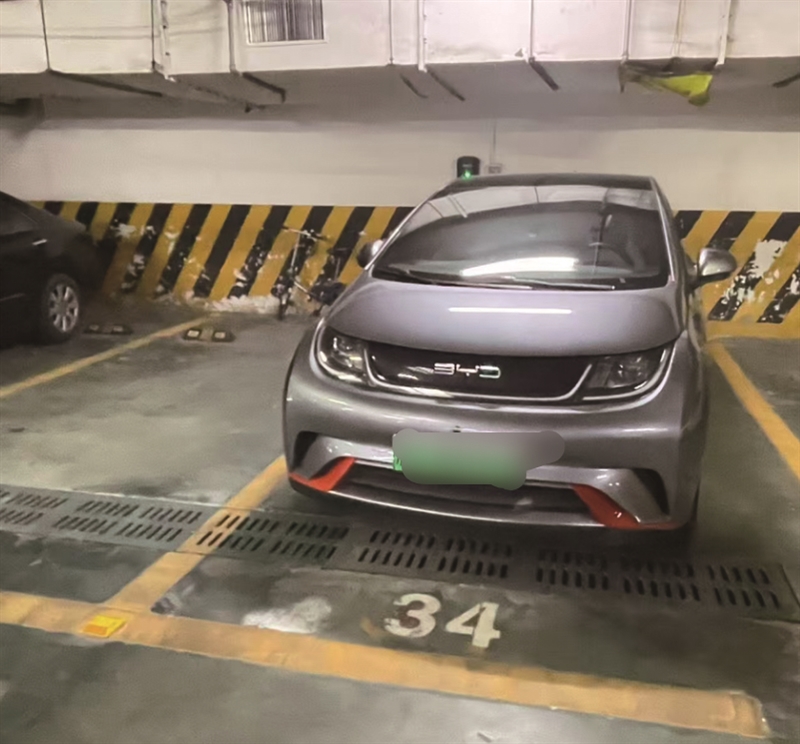 购置的12个车位被业委会侵占10多年 法院判了