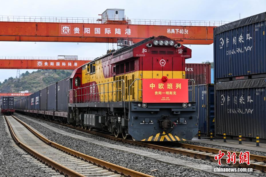 ����2026��ڶ�����ŷ���п���