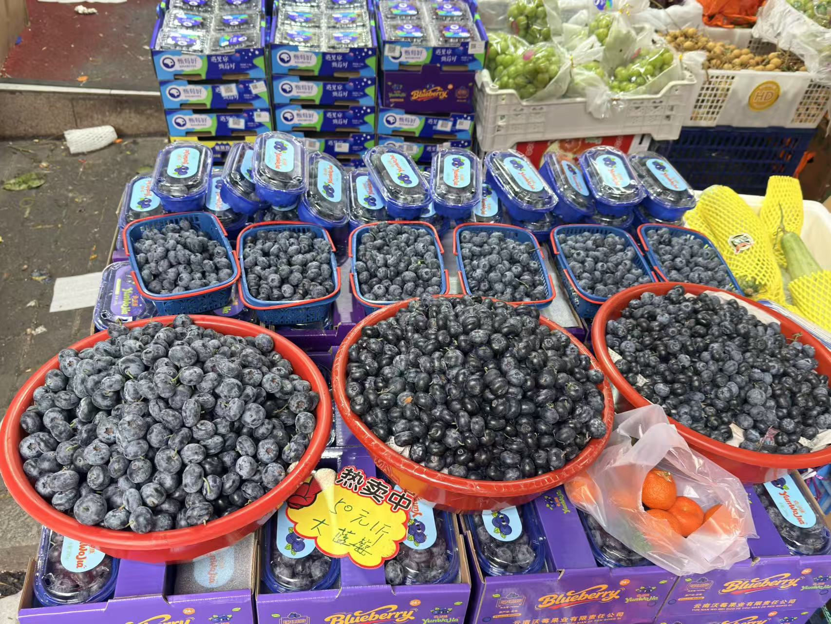 ��������30%����ݮ�۸񡰴���ˮ��