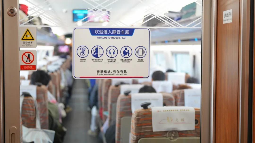 �������ڻ�Ʊ���ۣ��պ���ݳ��й���