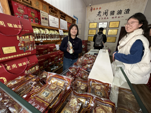 乡愁记忆化作乡村经济!一块猪油渣“熬”出千万级产业