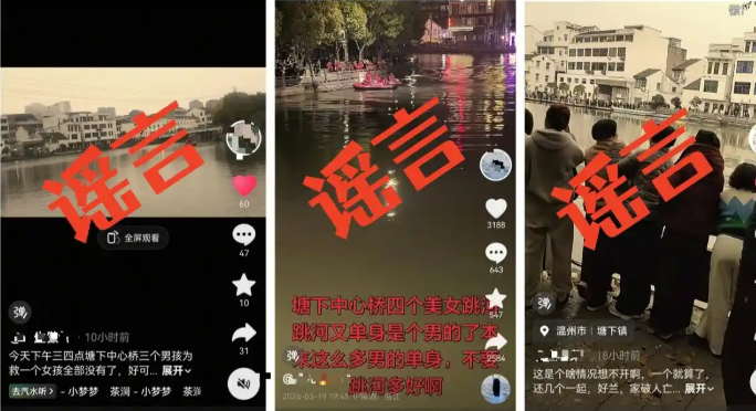 ������4�˼������ӣ��ٵģ�