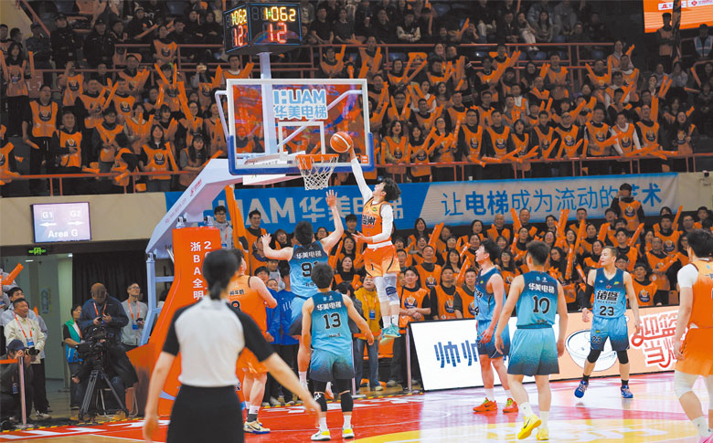 ��BAȫ�������˷�����