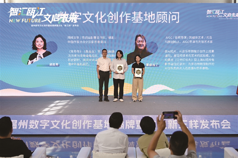 吟州新场总经理张智策: 让每个人都能在数字文化产业链上发光