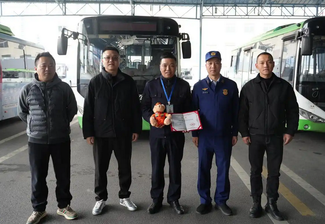 �γ���ͷ��ȼðŨ�� ����˾��ͦ�������