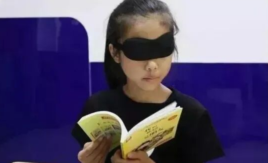 �ҿ�������ƭ�֡������������ӿƼ���ƭ�Ӹ����治��