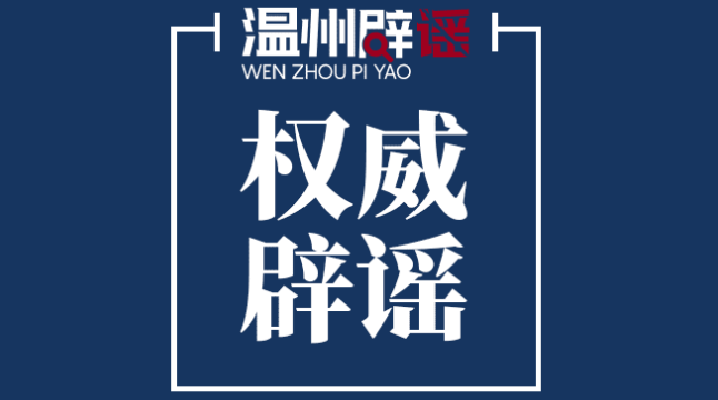 ��������ѧ��ƭ�ִ���ף�����ƭָ��