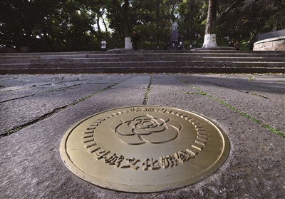 温州园博会公园城市分会场有了“引路人”