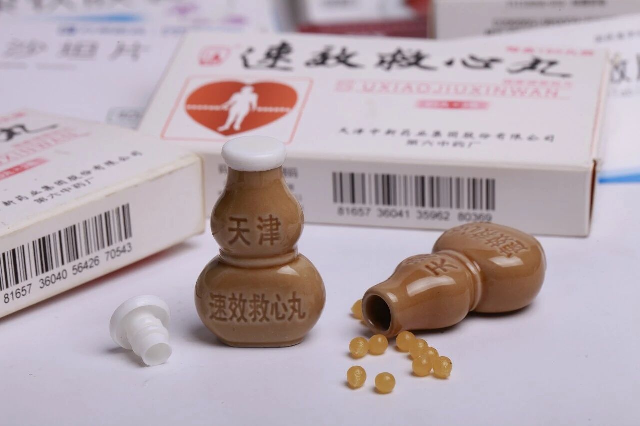 辟谣学堂NO.304丨搜索激增!速效救心丸等药品能治心源性猝死吗?