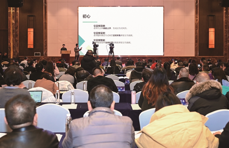 ������ʦ���ִꡱһ���ѧ���� ���߰������ȫ����ʦ������