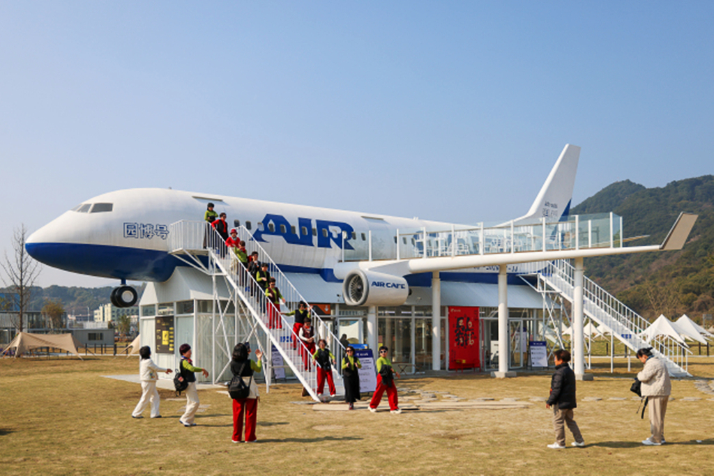 �ڻ����Ϻȿ��ȣ�԰����AirCafe�����ƶ�������