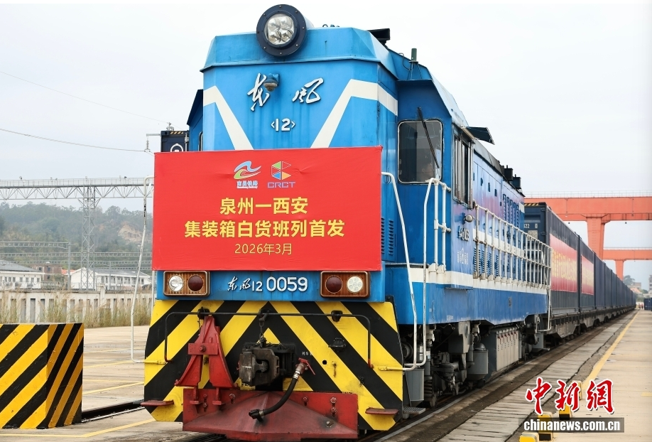 �����״ο������������׻�����