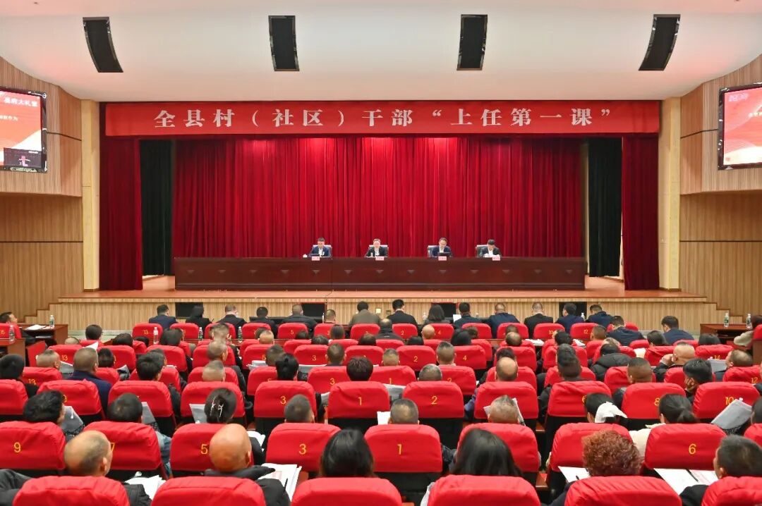 �ĳ���ί���������Ϊȫ����һ�����ɲ����ڡ����ε�һ�Ρ�