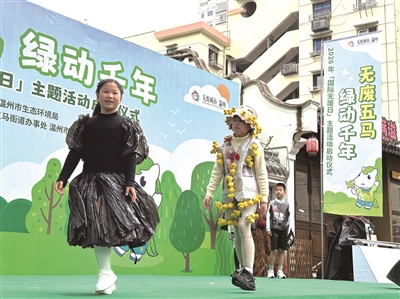 ���ݾ���2026�ꡰ�����޷��ա�����