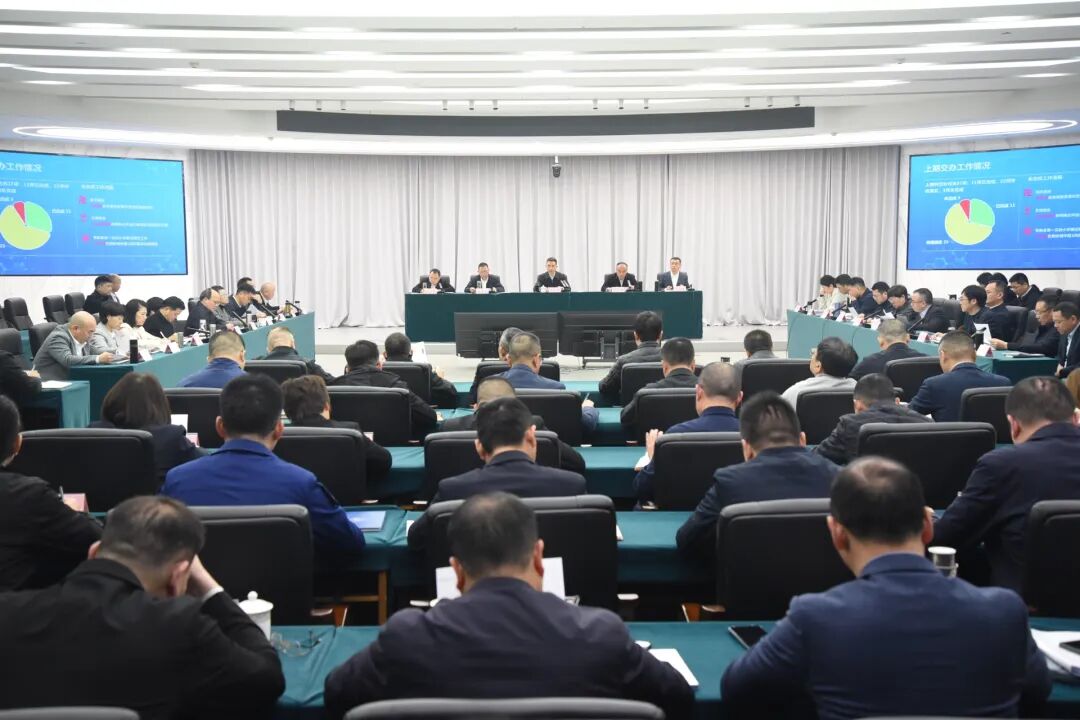 ������ί��ί�ᣨ���󣩻����ٿ� ����᳹������ڲԵ��н�������