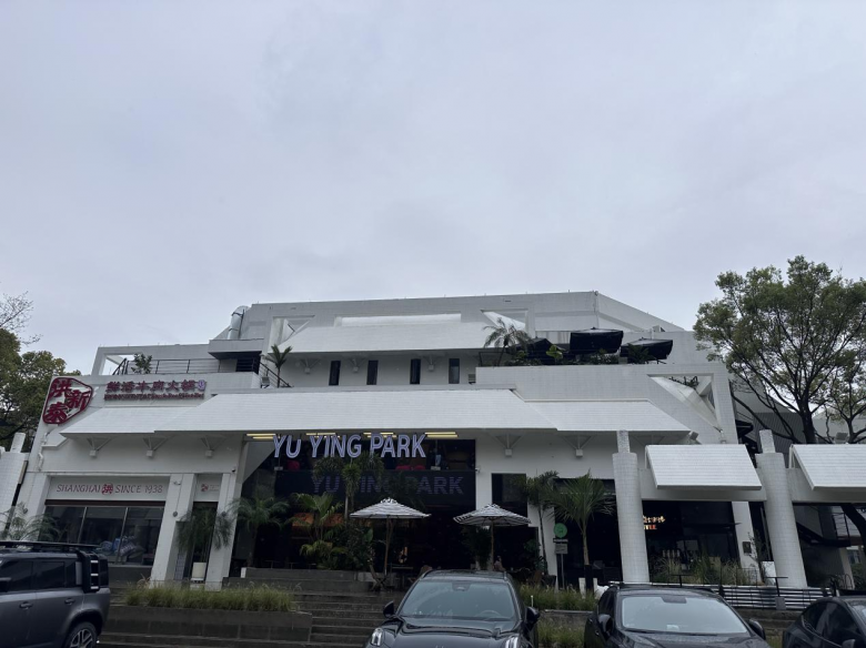 �����˵ļ����������ˣ����ա����ϵ�һ���á��������˴򿨵�