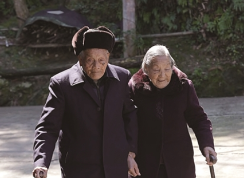 101岁与99岁的“别样浪漫”