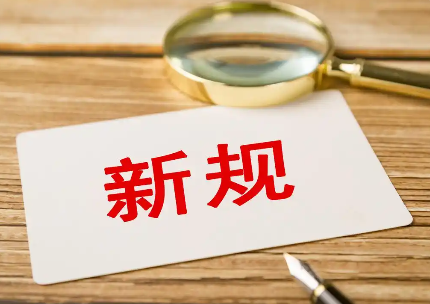 4���¹棬�¹�����