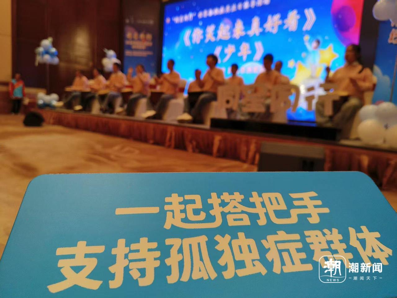 �����ǲ����¶���������ͬ��԰�㡰���ǵĺ��ӡ���ůǰ��