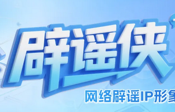 ���{�bIP�����ظ��ڼ�������ύ��Ą�(chu��ng)���