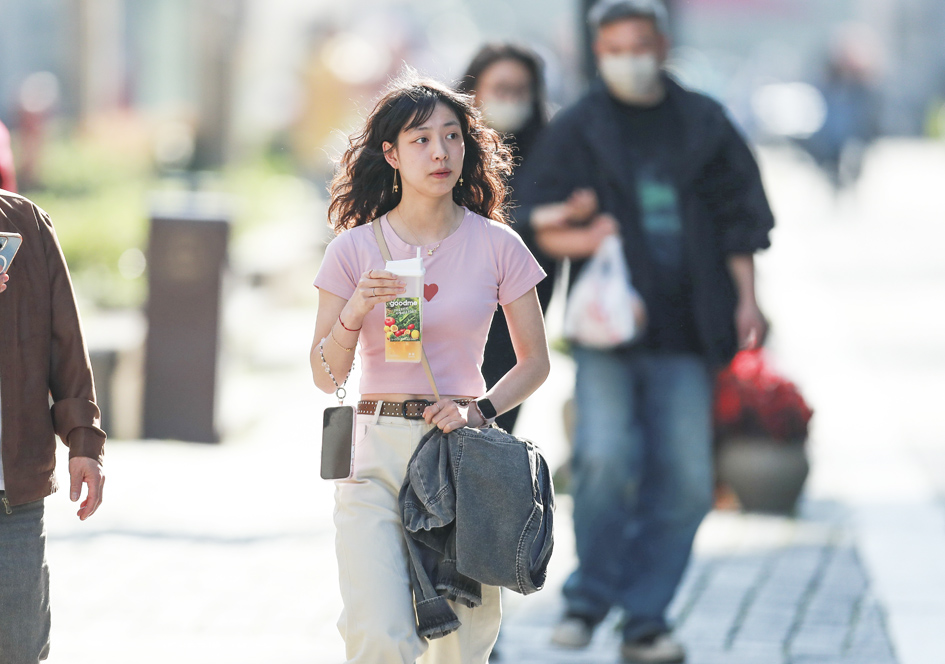 ����һ��ůһ��