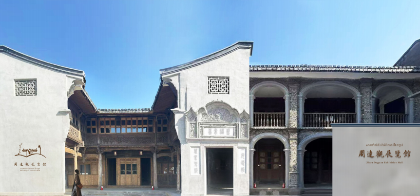 �ܴ��չ���ݽ���4����Ѯ���ţ����ȿ�