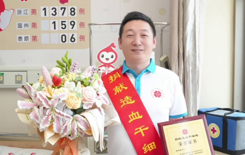 ����̩˳�����ֵ������� �ð���������