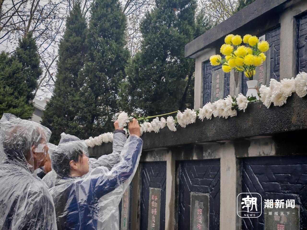 ������������ 20λ�㽭����ʿ�Ӵ�ɽˮ�й�;