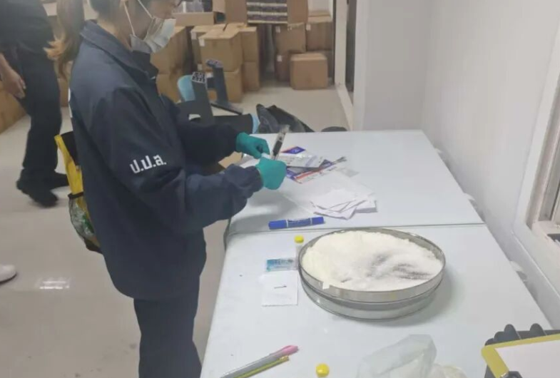 ��̩Խ�����������ſ�չִ�������ɹ��ƻ�һ�������춾Ʒ��