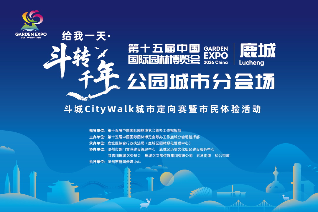 ԰����������ж��������ˣ�ȫ��4����