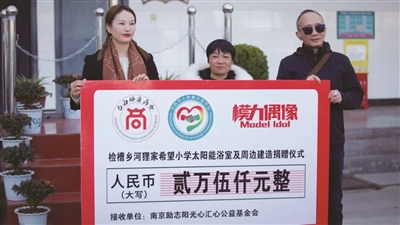 �������̕��ؕ��L���£��������ۡ��ᡱ������ʥ���_